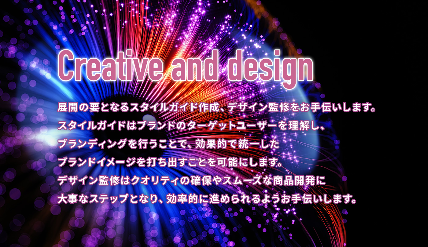 Creative and design