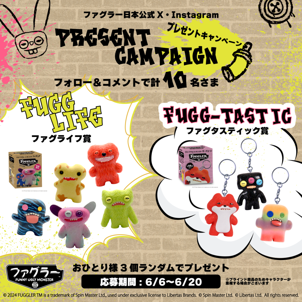 キャンペーン1-1024x1024.png